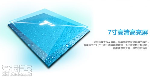 e路航
