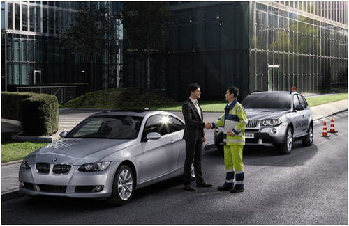 潍坊救援车_车没电了叫救援多少钱_平安保险　车　救援