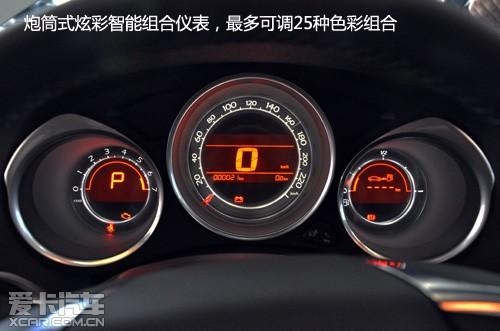 6thp全"芯"动力 东风雪铁龙c4l实拍
