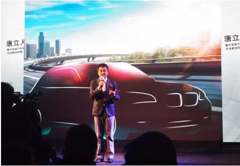 新BMW X1引领个性自由风潮重装登陆重庆