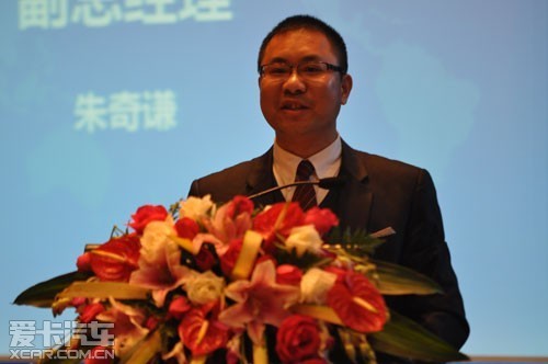朱其谦:吉利汽车要真诚对待每一位客户