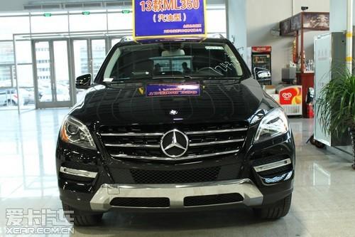 2013ML350ֳֵͼ75