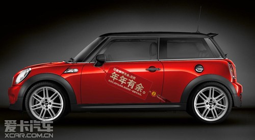 牌各系列汽车及bmw及mini生活精品,为尊贵的bmw用户及车迷高清图片