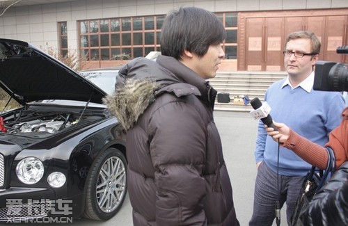 追求细节的完美 宾利慕尚EIC特别订制版