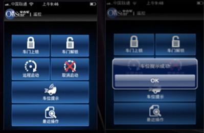 凯迪拉克XTS上市在即