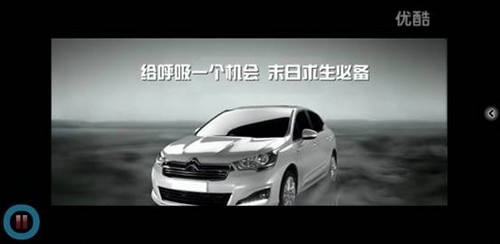 紧抓热点,C4L 对抗雾霾病毒视频 热议!