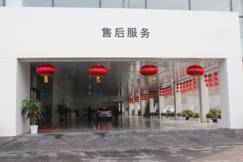 ΢Ц�����ǵķ��š��Ϻ������մ����ڵ�