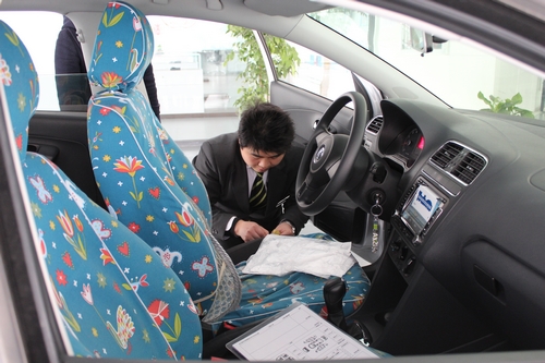 ΢Ц�����ǵķ��š��Ϻ������մ����ڵ�