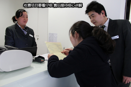 ΢Ц�����ǵķ��š��Ϻ������մ����ڵ�