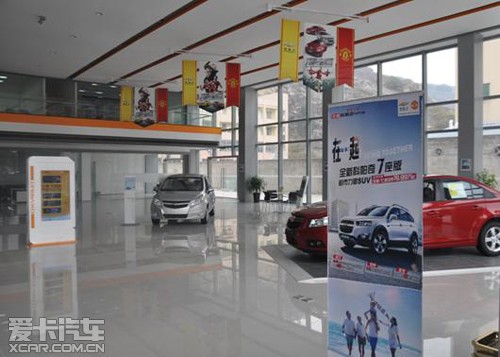 本土第华骏福州三家雪佛兰4s店盛大开业福特f650上蓝牌吗图片