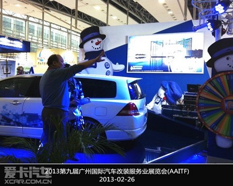 Johnson亮相2013广州国际汽车改装展览会