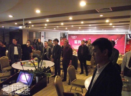 渭南市2013卡仕达终端客户发展研讨会召开