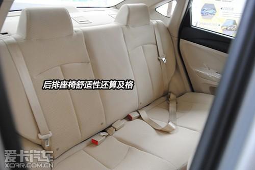 紧凑型家用轿车 实拍海马新车m3