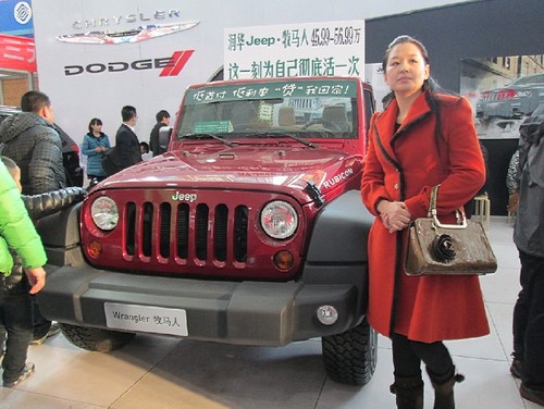 潍坊润华jeep 2013春季富华车展钜献