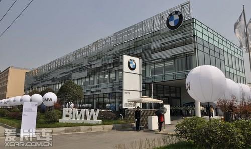 bmw授权经销商成都中宝宝马4s店隆重开业