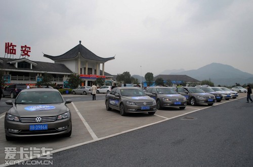 全新帕萨特再挑战节油 一箱油一千公里