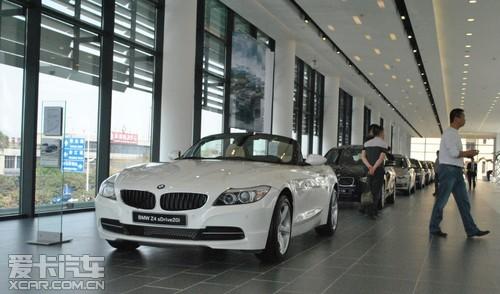 bmw授权经销商成都中宝宝马4s店隆重开业