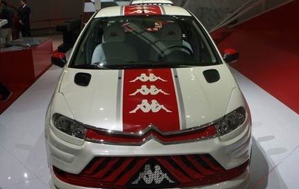 中铁雪铁龙C2--全款不到六万开回家