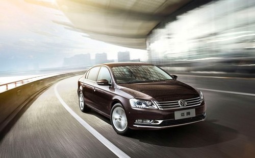 一汽-大众底价征集令 迈腾优惠你做主