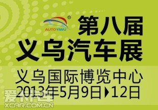 小龙虾每亩一年收入_一年的收入买车(2)