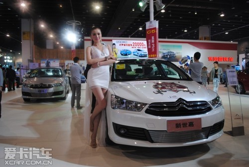 【最新】[车展]爱卡带您领略义乌车展精彩瞬间