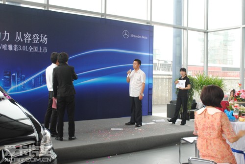 睿智动力 外交级MPV唯雅诺3.0L南通上市