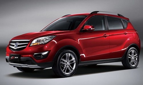 【易车网长安汽车购车享乐惠第三季活动信息】