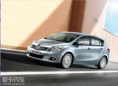 经济收入证明模板_经济收入与买车(3)