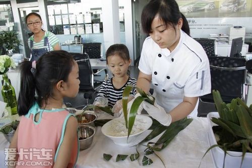 粽情端午 悦享欢乐乌鲁木齐燕宝端午乐购汇