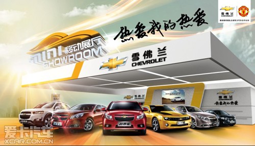 经典传奇_嘉陵传奇人均消费(3)