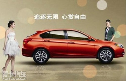 迪拜人均月收入_月收入3000买什么车