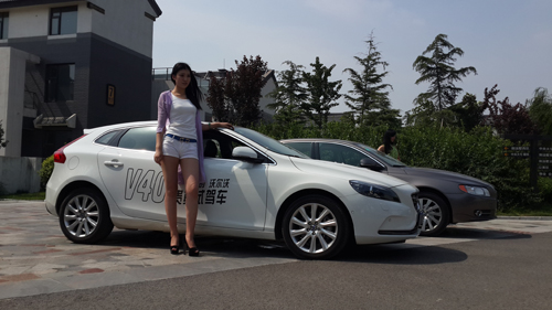沃尔沃国大御温泉<em>香车美女展</em>结束_爱卡汽车