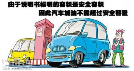 福州共享汽车app_共享汽车app_广州共享汽车 app