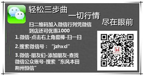 户口接收证明模板_转户口收入证明格式(3)