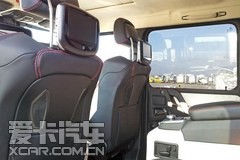 G63皮卡