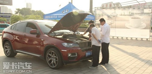 BMW滨州宝通售后服务进社区之邹平落幕