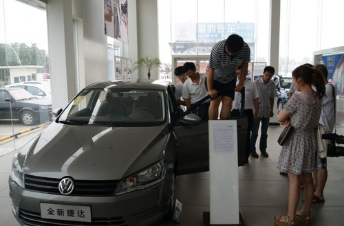 一汽-大众交通集团售后开放日活动圆满落幕
