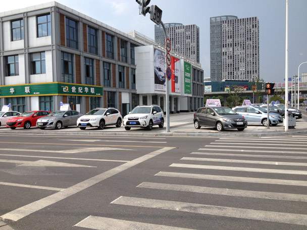 东方新纪元集团百万购车基金大派送结束_爱卡