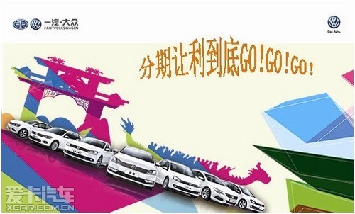 利息收入记账凭证图片_开办期 利息收入(2)