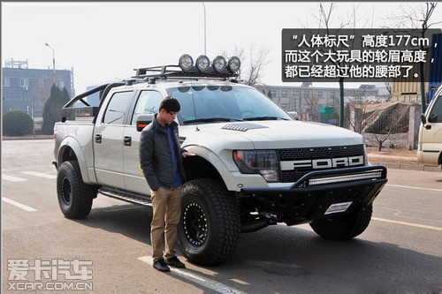 2013款福特猛禽F150改装版配置手续齐全_爱卡汽车
