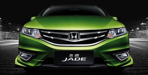 jade(杰德)7日上市 开拓轿车新领域