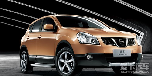 8月份销售9604辆 日产逍客突破40万辆