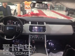 揽胜运动版