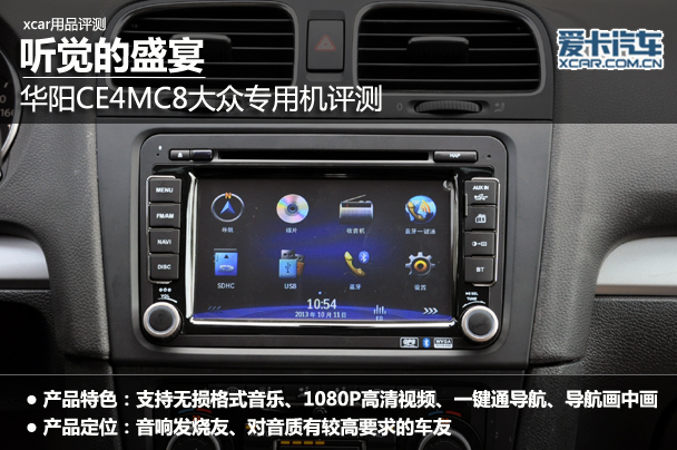 CE4MC8רû