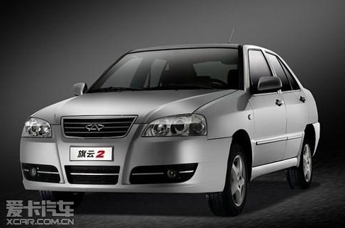 济宁奇瑞汽车旗云2双燃料 优惠5000元