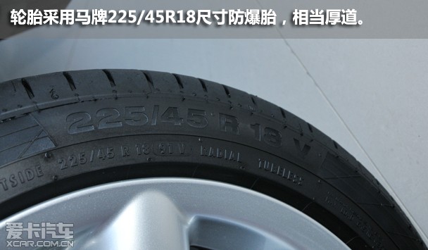 轮胎采用马牌225/45r18尺寸防爆胎,相当厚道.
