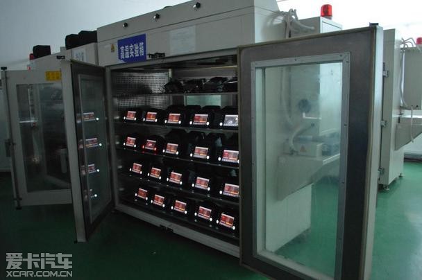纽曼工厂