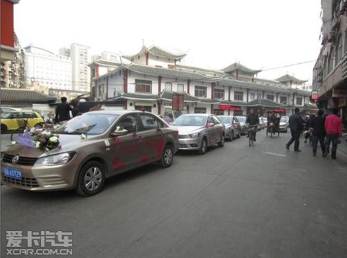 梦想婚礼甜蜜进行 新捷达以新我超自我