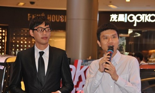 2014款MG6 TST有道MG上市会完美落幕_爱卡