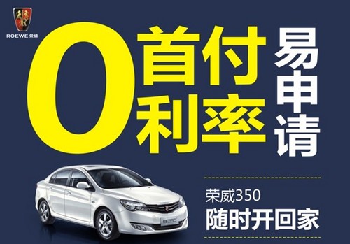 按揭购车计算器_购车按揭收入证明格式(2)